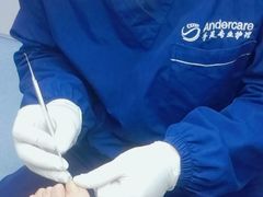 -Andrew指甲专科灰指甲·甲沟炎矫正·3D步态矫形鞋垫定制(上海法华镇路旗舰店)