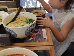 -和府捞面(天河领展广场店)