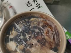 可可麦圈酒酿酸奶-宝珠奶酪(北京国瑞城购物中心店)