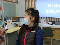 -华为授权服务中心(虹口大连路)