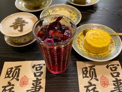 -宫事颐庭·老佛爷贵寿下午茶(颐和园店)