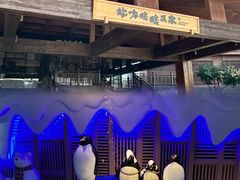 -北方暖暖温泉洗浴(沈阳北站店)