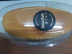 -BreadTalk面包新语·烘焙蛋糕(琶洲保利广场店)