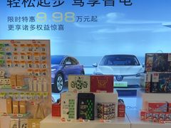 -保利国际影城(中环店)