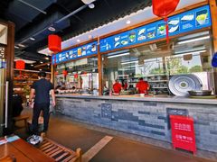 -亿诣蝎府炸酱面羊蝎子火锅(酷车小镇店)
