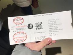-敦煌莫高窟数字展示中心