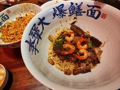 -李犟大爆鳝面·手工蟹黄包(湖滨西湖店)