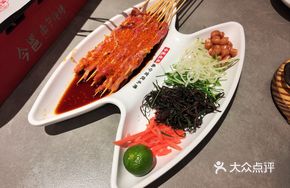 Bàwáng Fish Roe Raw Beef