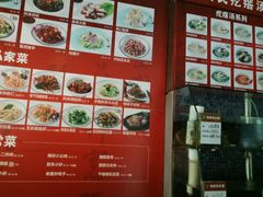 -吕氏疙瘩汤·私家菜馆(慈云寺店)