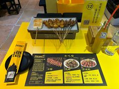 望京小腰-望京小腰(北京总店)