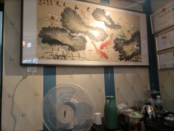 -御森堂. 中医养生. 美容按摩