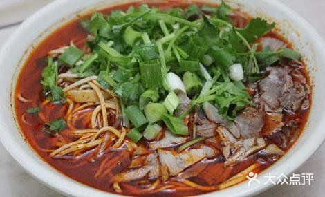 王记淮南牛肉汤(八佰伴总店)