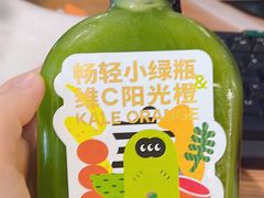 -混果汁(喜荟城店)