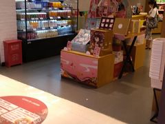 零售区-良品铺子(五角场万达店)