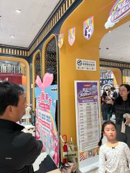 点击看大图 -meland亲子乐园•派对•研学(宁波华润万象城店)