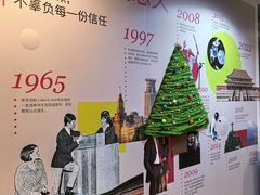-英孚教育青少儿(徐汇徐家汇中心)