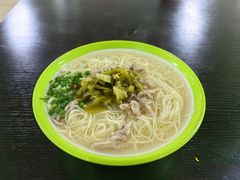 -三亚航空旅游职业学院