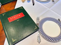 -哈拉硕俄式西餐