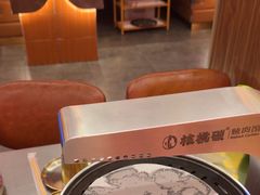 -核桃碳烤肉馆(深圳首店)