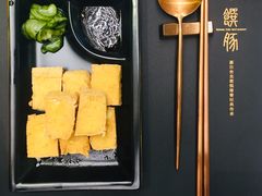 -馔豚·台北菜专门店(深圳湾万象城店)