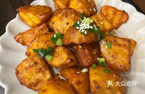 Potato Kowei