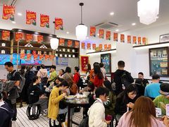 -十八家面馆(均瑶店)