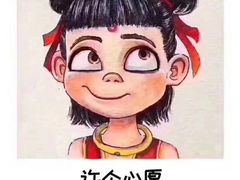 -陈记柳州螺蛳粉(大坪店)
