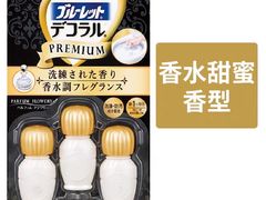 -city'super超·生活(国金中心商场店)