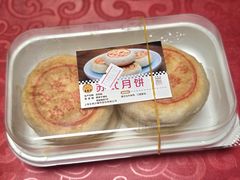 -王家沙点心店(西康路店)