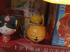 -麦当劳(明湖店)