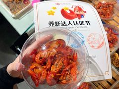 -松雷商业(南岗店)