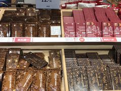-宜家·瑞典风味餐厅(天津东丽商场店)