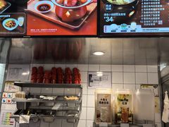 -永和大王(春日上新·白广店)