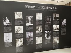 -Sony Store 索尼(上海淮海中路店)