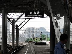 -肯德基(南京站A2检票口楼上)