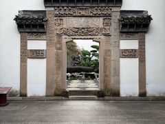 -檀园