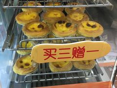 -沁园(南坪上海城店)