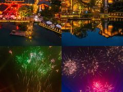 -茅山东方盐湖城景区