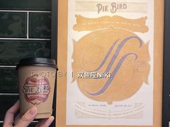 -Pie Bird(新闸路店)
