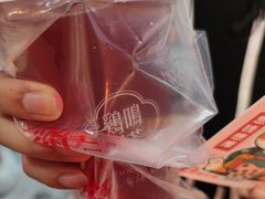 -鸡鸣赐茶(鸡鸣寺路店)