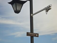 -东钱湖旅游度假区