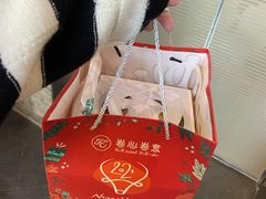 -卷心卷意·轻甜蛋糕(新光天地店)