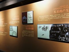 -鸿山遗址博物馆