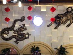 大堂-蕃茄述·好汤自然来(江汉路店)