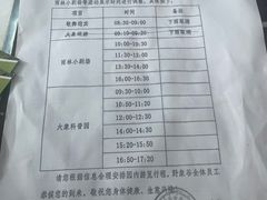 -野象谷景区
