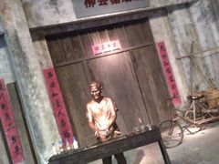 -柳州工业博物馆