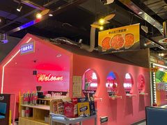 -牛小嫩串串火锅(延边大学文化城店)