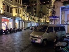 -文昌鸡饭店110号(中山路店)