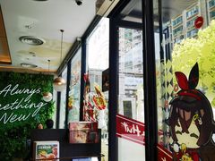 -必胜客(瑞虹店)
