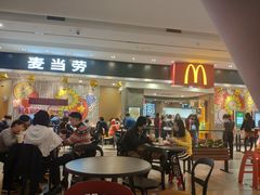 门面-麦当劳(皇岗路店)